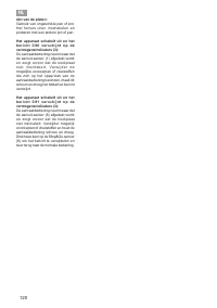 Страница 120