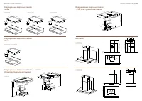 Страница 128