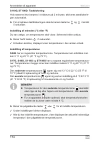 Страница 174