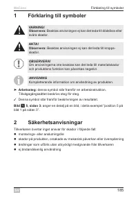 Страница 185