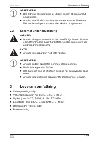 Страница 187