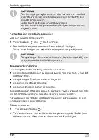 Страница 198