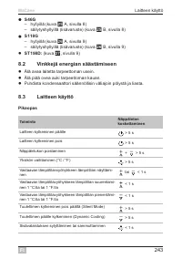 Страница 243