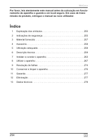 Страница 254