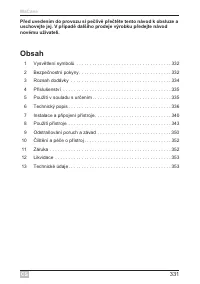 Страница 331