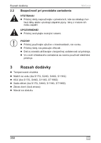 Страница 358