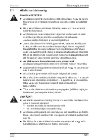 Страница 381