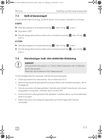 Страница 173