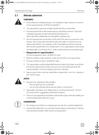 Страница 188