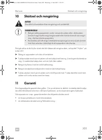 Страница 205