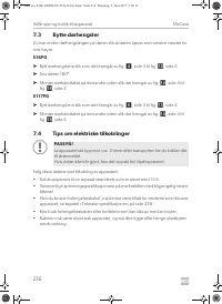 Страница 216