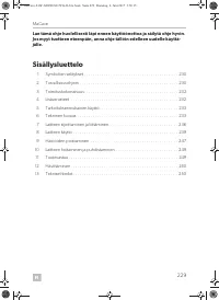 Страница 229