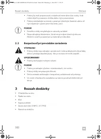 Страница 300