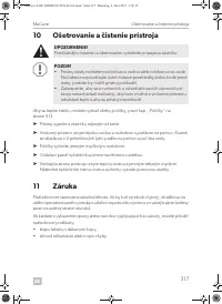 Страница 317