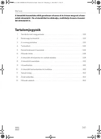 Страница 341