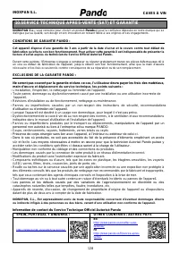 Страница 128