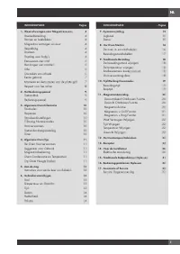 Страница 173