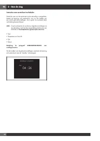 Страница 184