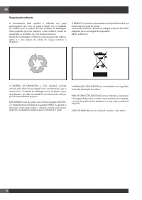 Страница 214