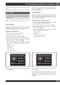 Страница 225