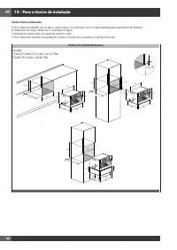 Страница 232