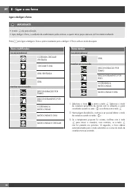 Страница 198