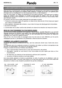 Страница 120