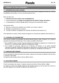 Страница 129