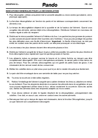 Страница 131