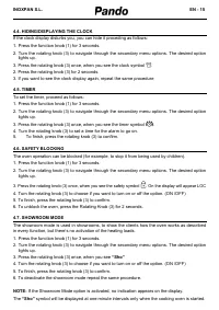 Страница 161