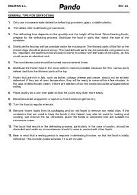 Страница 168