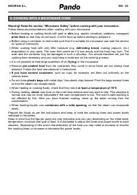 Страница 169