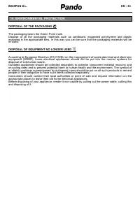 Страница 179