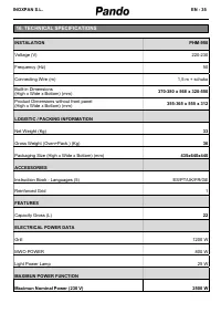 Страница 181