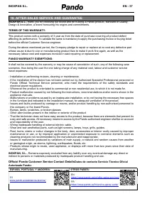 Страница 183