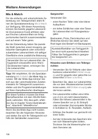 Страница 100