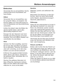 Страница 109