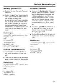 Страница 117