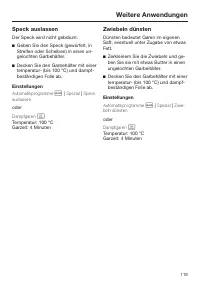 Страница 119