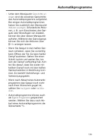 Страница 125