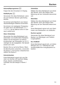 Страница 131