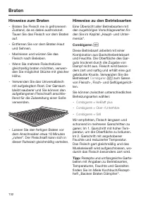 Страница 132