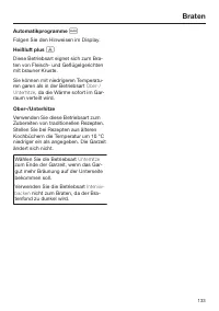 Страница 133