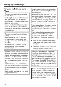 Страница 136