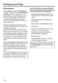 Страница 138