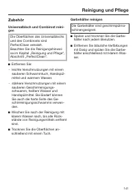 Страница 141