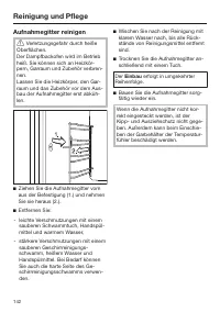 Страница 142