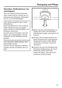 Страница 143