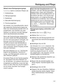 Страница 147