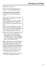 Страница 149